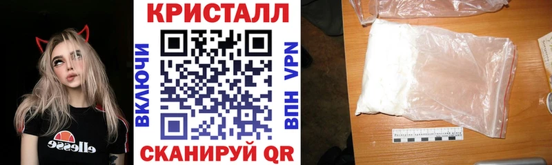 АМФ Розовый  ссылка на мегу ссылки  Кунгур 
