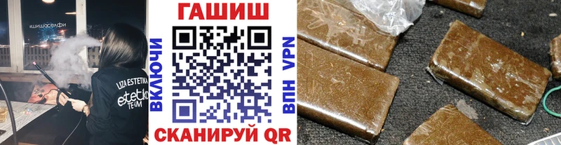 Гашиш Изолятор Кунгур