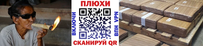 ГАШИШ хэш  Кунгур 