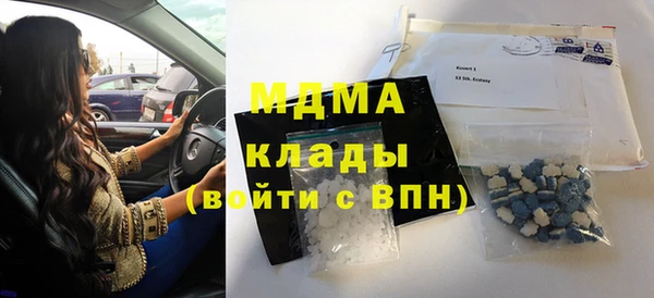 круглые Баксан