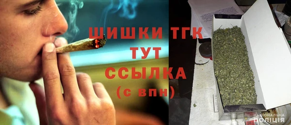 мефедрон мука Балабаново