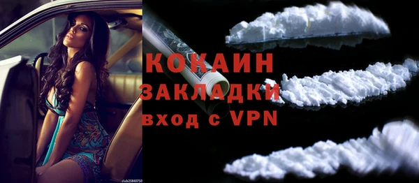 круглые Баксан