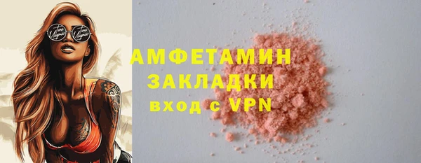 дживик Белоозёрский