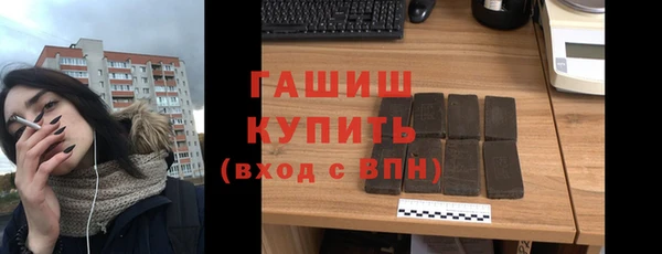 дживик Белоозёрский
