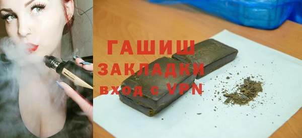 прущая мука Беломорск