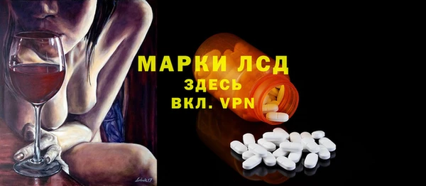 дживик Белоозёрский