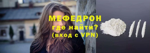 дживик Белоозёрский