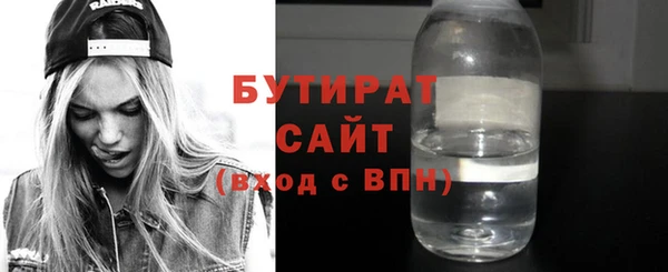 круглые Баксан