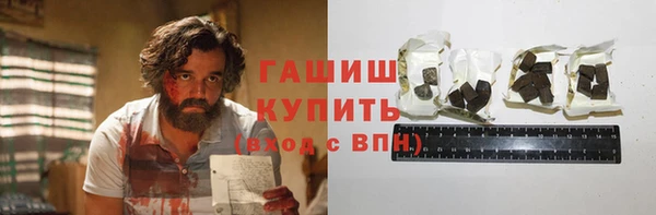 дживик Белоозёрский