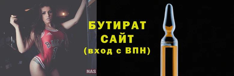 круглые Баксан