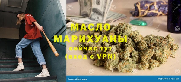 прущая мука Беломорск