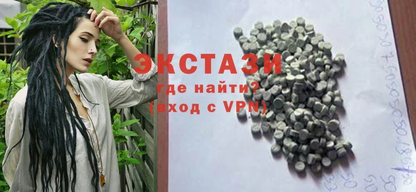 дживик Белоозёрский