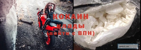 прущая мука Беломорск