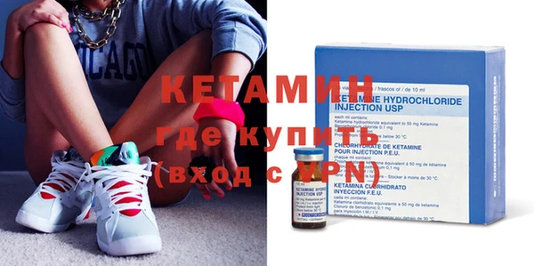 дживик Белоозёрский