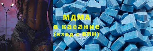 скорость Белокуриха