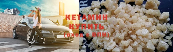 скорость Белокуриха