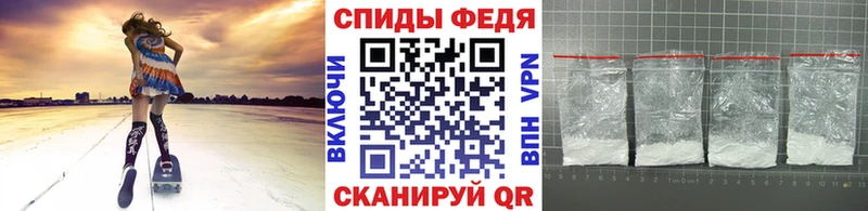 MEGA маркетплейс  Кунгур  МЕТАМФЕТАМИН мет 